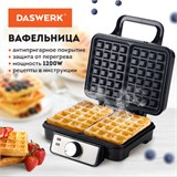 Электровафельница антипригарная для венских и бельгийских вафель, 2 вафли, 1200 Вт, DASWERK, WM-6, 455653 455653