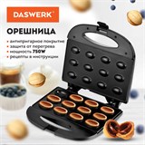Электровафельница-орешница антипригарная, 6 орешков, 750 Вт, DASWERK, WM-8, 455655 455655