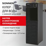 Кулер для воды SONNEN FSE-03Bi напольный, нагрев/охлаждение, НИЖНЯЯ ЗАГРУЗКА, 3 крана, графит, 455744 455744
