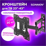 Кронштейн-крепление для ТВ настенный, до 30 кг, VESA 100х100-200х200, 23"-43", черный, SONNEN, 455947 455947