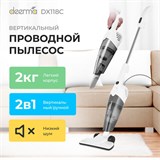 Пылесос вертикальный XIAOMI DEERMA DX118C, 2 в 1, потребляемая мощность 600 Вт, контейнер 1,2 л, белый 456252