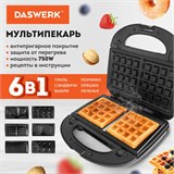 Мультипекарь 6 в 1, вафельница/гриль/орешница/сэндвич/пончики/печенье, 6 съемных панелей, 750 Вт, DASWERK, MB-2, 456332 456332