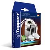 Таблетки для очистки кофемашин от эфирных масел TOPPERR, КОМПЛЕКТ 10 шт., 3037 456425