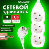 Удлинитель сетевой SONNEN U-131G, 3 розетки, c заземлением, 10 А, 1,8 м, белый, 511431 511431