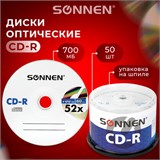 Диски CD-R SONNEN 700 Mb 52x Cake Box (упаковка на шпиле), КОМПЛЕКТ 50 шт., 512570 512570