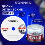 Диски DVD+R (плюс) SONNEN 4,7 Gb, 16x, Cake Box (упаковка на шпиле), КОМПЛЕКТ 50 шт., 512577 512577