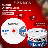 Диски CD-RW SONNEN 700 Mb 4-12x Bulk (термоусадка без шпиля), КОМПЛЕКТ 50 шт., 512578 512578