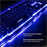 Клавиатура проводная SONNEN KB-7010, USB, 104 клавиши, LED-подсветка, черная, 512653 512653