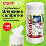 Салфетки для экранов, стекол и пластика универсальные STAFF EVERYDAY, туба 100 шт., влажные, 512657 512657
