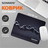 Коврик для мыши SONNEN "DROPS", резина + ткань, 220х180х3 мм, 513290 513290