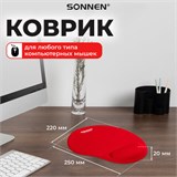Коврик для мыши с подушкой под запястье SONNEN, полиуретан + лайкра, 250х220х20 мм, красный, 513301 513301