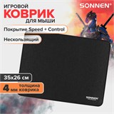 Коврик для мыши игровой SONNEN "ASSAULT", резина + ткань, 350х260х4 мм, 513303 513303