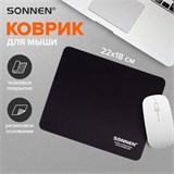 Коврик для мыши SONNEN "BLACK", резина + ткань, 220х180х3 мм, 513309 513309