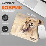 Коврик для мыши SONNEN "LIONS", резина + ткань, 220х180х3 мм, 513310 513310