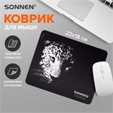 Коврик для мыши SONNEN "LEOPARD", резина + ткань, 220х180х3 мм, 513314 513314