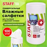 Салфетки АНТИБАКТЕРИАЛЬНЫЕ универсальные, STAFF EVERYDAY, 100 шт., 513478 513478