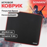 Коврик компьютерный для мыши большой SONNEN "CYBER OUTLAW", ткань + резина, 400х355х3 мм, 513616 513616