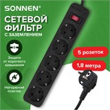 Сетевой фильтр SONNEN SPB-185, 5 розеток с заземлением, выключатель, 10 А, 1,8 м, черный, 513656 513656