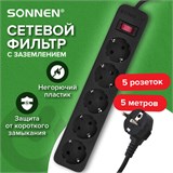 Сетевой фильтр SONNEN SPB-505, 5 розеток с заземлением, выключатель, 10 А, 5 м, черный, 513658 513658