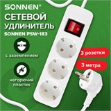Удлинитель сетевой SONNEN PSW-303, 3 розетки c заземлением, выключатель 10 А, 3 м, белый, 513660 513660