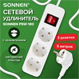 Удлинитель сетевой SONNEN PSW-503, 3 розетки c заземлением, выключатель 10 А, 5 м, белый, 513661 513661