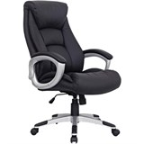 Кресло из натуральной кожи BRABIX Grand EX-500, черное, 530861 530861
