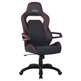 Кресло компьютерное BRABIX Nitro GM-001, ткань, экокожа, черное, вставки красные, 531816 531816