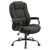 Кресло офисное BRABIX PREMIUM Heavy Duty HD-002, усиленное, НАГРУЗКА до 200 кг, ткань, 531830 531830