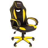 Кресло компьютерное BRABIX "Blaze GM-162", TW/экокожа, черное/желтое, 532579, 7083507 532579