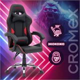 Кресло компьютерное CROMEX "Joker GM-125", две подушки, экокожа, черное/красное, 532954 532954