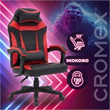 Кресло компьютерное CROMEX "Start GM-105", две подушки, экокожа, черное/красное, 532957 532957