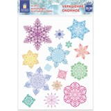Украшение для окон и стекла ЗОЛОТАЯ СКАЗКА "Разноцветные снежинки 2", 30х38 см, ПВХ, 591212 591212