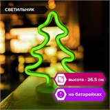 Светильник декоративный неоновый ЗОЛОТАЯ СКАЗКА Ель, 18.5х26.5х10 см, на батарейках, 591286 591286