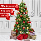 Ель новогодняя искусственная "Premium" 180 см, литой ПЭТ, зеленая, ЗОЛОТАЯ СКАЗКА, 591311 591311