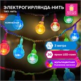 Электрогирлянда-нить комнатная "Bubble ball", 3 м, 30 LED, мультицветная, 220 V, контроллер, ЗОЛОТАЯ СКАЗКА, 591363 591363