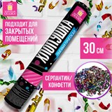Хлопушка пневматическая ЗОЛОТАЯ СКАЗКА 30 см, фольга, серпантин, ассорти, 591474 591474