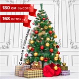 Ель новогодняя искусственная "Velvet Pinewood" 180 см, с инеем и шишками, ПВХ, ЗОЛОТАЯ СКАЗКА, 591704 591704