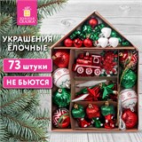 Шары ёлочные НАБОР 73 предмета, Fairy House, красный/зеленый/белый, пластик, ЗОЛОТАЯ СКАЗКА, 592181 592181