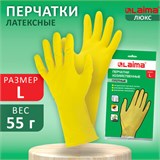 Перчатки МНОГОРАЗОВЫЕ латексные LAIMA "ЛЮКС", хлопчатобумажное напыление, ПЛОТНЫЕ, размер L (большой), желтые, вес 55 г, 600043 600043