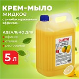 Мыло-крем жидкое 5 л, ЛАЙМА PROFESSIONAL Лимон, с антибактериальным эффектом, 600190 600190