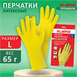 Перчатки МНОГОРАЗОВЫЕ латексные LAIMA "ПРЕМИУМ", хлопчатобумажное напыление, СВЕРХПЛОТНЫЕ, размер L (большой), желтые, вес 65 г, 600272 600272