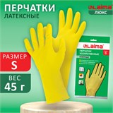 Перчатки МНОГОРАЗОВЫЕ латексные LAIMA "ЛЮКС", хлопчатобумажное напыление, ПЛОТНЫЕ, размер S (малый), желтые, вес 45 г, 600569 600569