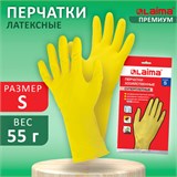 Перчатки МНОГОРАЗОВЫЕ латексные LAIMA "ПРЕМИУМ", хлопчатобумажное напыление, СВЕРХПЛОТНЫЕ, размер S (малый), желтые, вес 55 г, 600570 600570