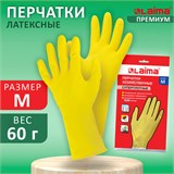 Перчатки МНОГОРАЗОВЫЕ латексные LAIMA "ПРЕМИУМ", хлопчатобумажное напыление, СВЕРХПЛОТНЫЕ, размер M (средний), желтые, вес 60 г, 600571 600571