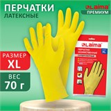 Перчатки МНОГОРАЗОВЫЕ латексные LAIMA "ПРЕМИУМ", х/б напыление, СВЕРХПЛОТНЫЕ, размер XL (очень большой), желтые, вес 70 г, 600781 600781