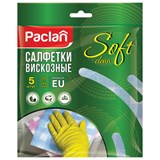 Салфетки универсальные, 35х35 см, КОМПЛЕКТ 5 шт., 50 г/м2, вискоза (спанлейс), PACLAN Practi 600916
