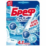 Освежитель WC (для туалета) твердый 50 г БРЕФ Сила-Актив Океанский бриз 601237