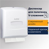 Диспенсер для полотенец LAIMA PROFESSIONAL CLASSIC (Система H3), V-сложения, белый, ABS-пластик, 601426 601426