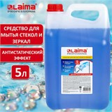 Средство для мытья стекол и зеркал 5 л, LAIMA PROFESSIONAL, 601610 601610