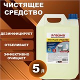 Средство для уборки туалета 5 л, ЛАЙМА PROFESSIONAL, гель с отбеливающим эффектом, 601612 601612